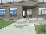 Градус (Kurchatava Street, 22) ، المشروبات الكحولية