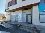 Dr. Sankesheva Profi Clinic (Qabanbaı Batyr dańǵyly, 60А/19), cosmetology