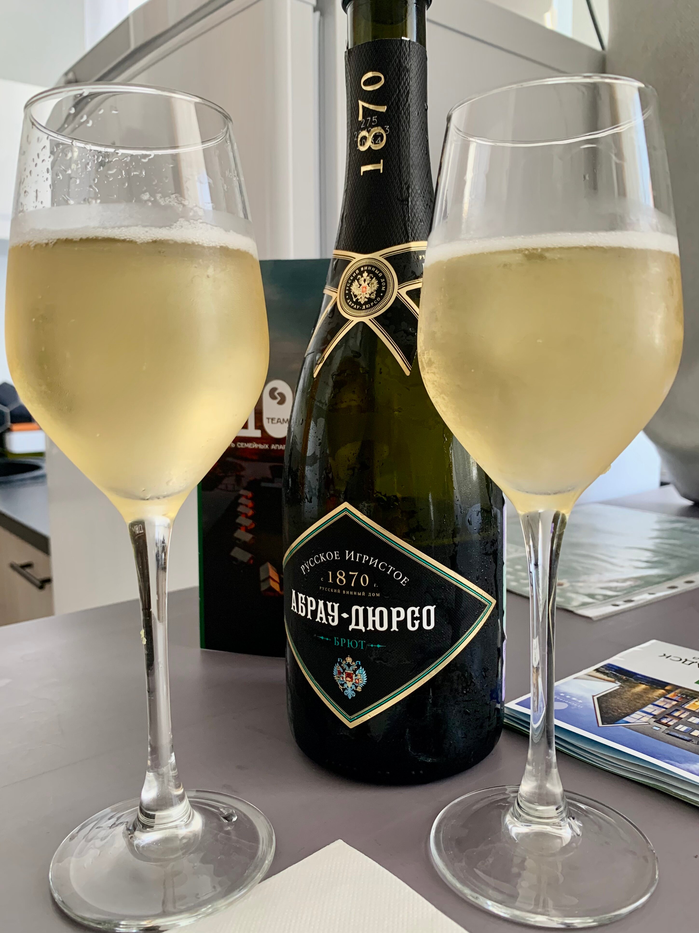 Фото АмстерДом