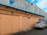 Автопокрасочная компания (Gaydara Street, 59с1) ، إصلاحات الجسم
