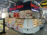 Lyazzat Stars (Aliya Moldagulova Avenue, 30А) ، الحلويات
