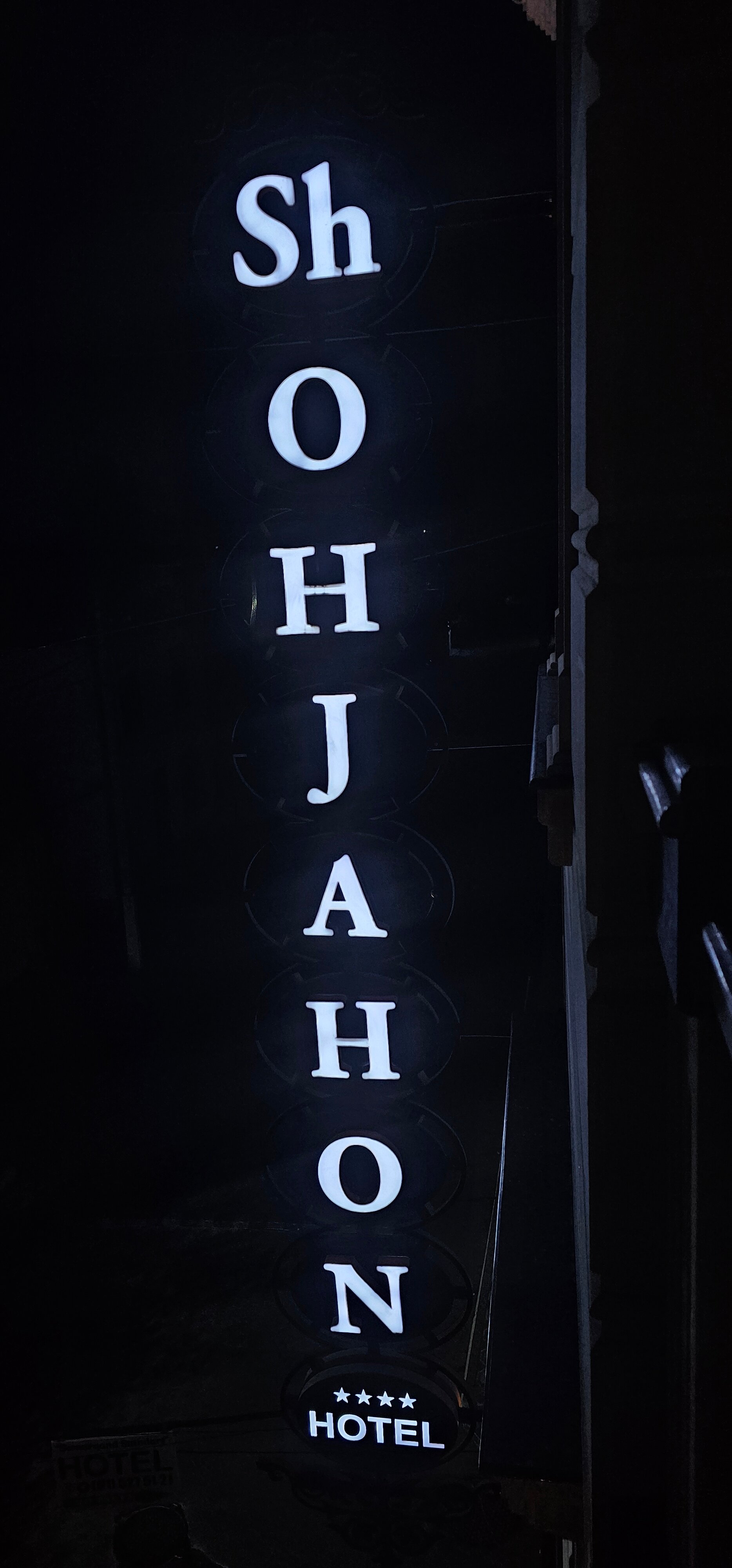 Фото Shohjahon Palace