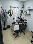 Наногтях (ulitsa Viktora Usa, 11/1), nail salon