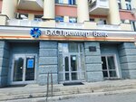 БКС Премьер (Lenina Avenue, 13А), bank