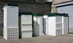 Eco-Che (Ardaliona Ignateva Street, 9), production and sale of septic tanks