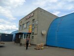 Vazshop018 (Krasnogvardeıskıı tuıyq kóshesi, 1), auto parts and auto goods store