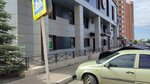Перспектива (ulitsa Sanfirovoy, 112А) ، شركة الإدارة
