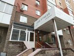 Agentstvo yuridicheskikh uslug (Beıіmbet Maılın kóshesі, 23), legal services