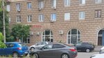 Бери Заряд! (Komsomolskaya Street, 10), batteries and chargers