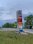 Бензин ГАЗ (Republic of Bashkortostan, Salavatskiy rayon, Mechetlinskiy selsovet), gas station
