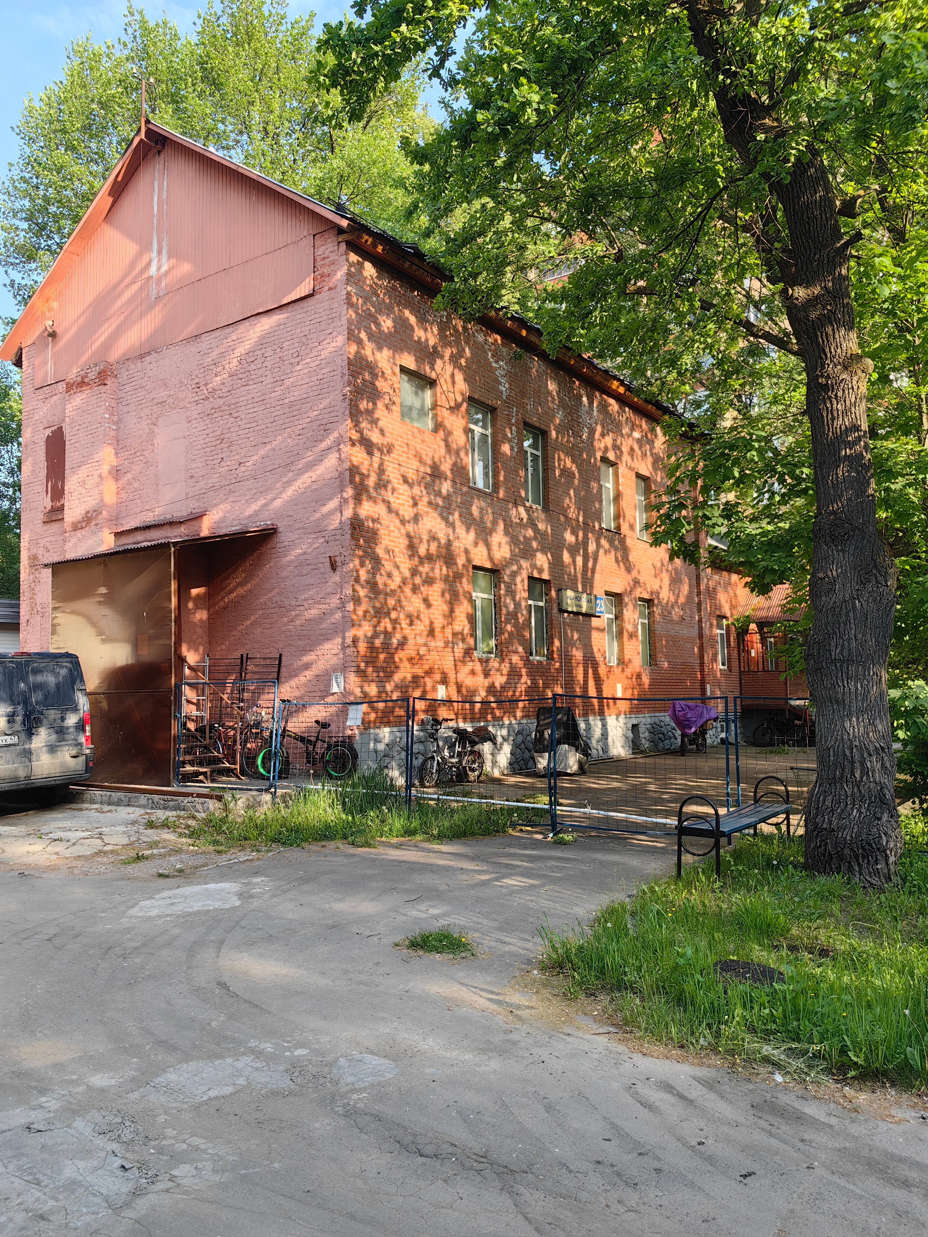 Фото Travel Inn Тимирязевская