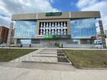 Центр (ulitsa 50 let Goroda, 38) ، مركز تسوق