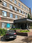 Авторитет (Pobedy Avenue, 14) ، مركز تعليمي