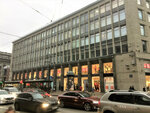 Корд (Kamennoostrovskiy Avenue, 37), real estate agency