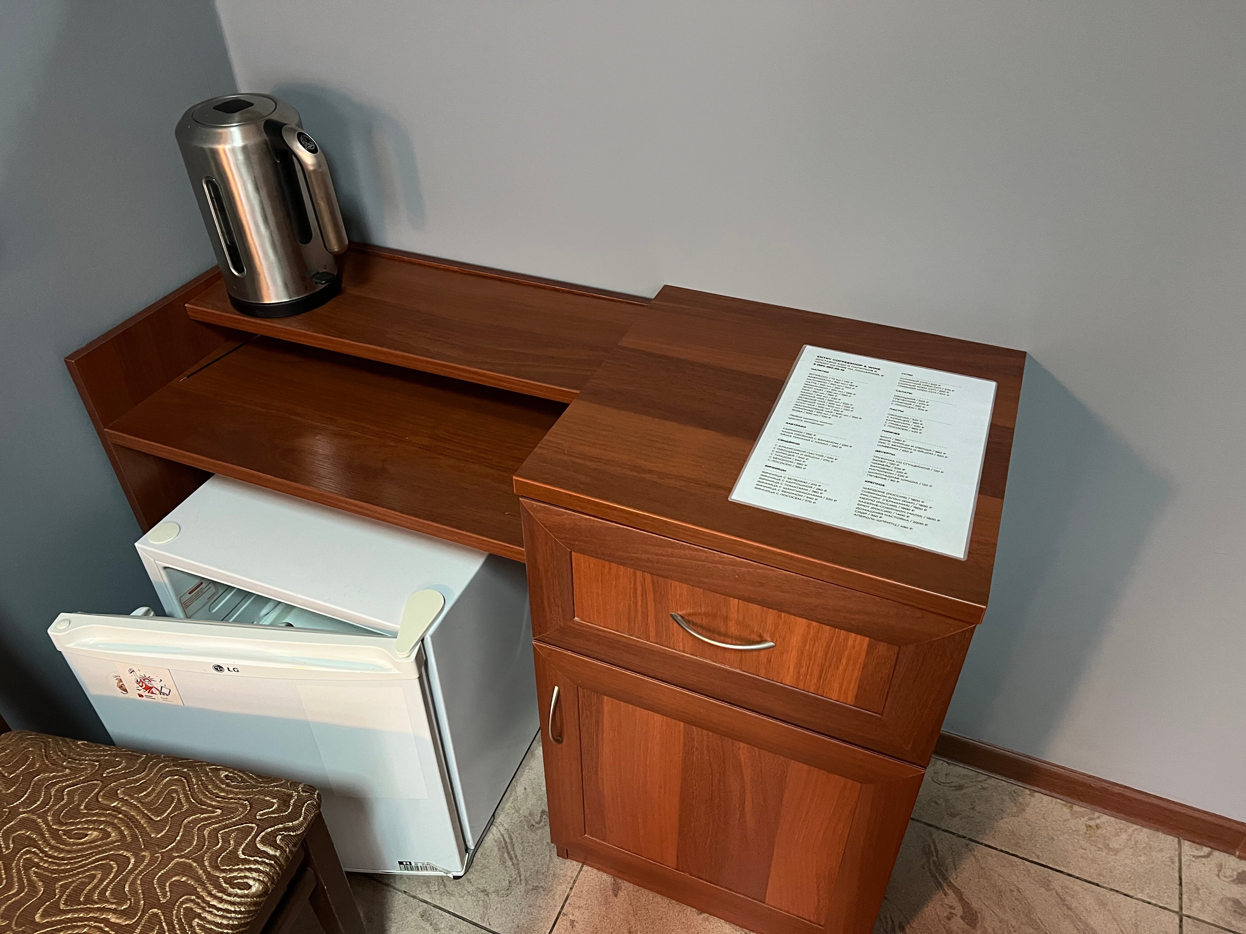 Фото Регардс