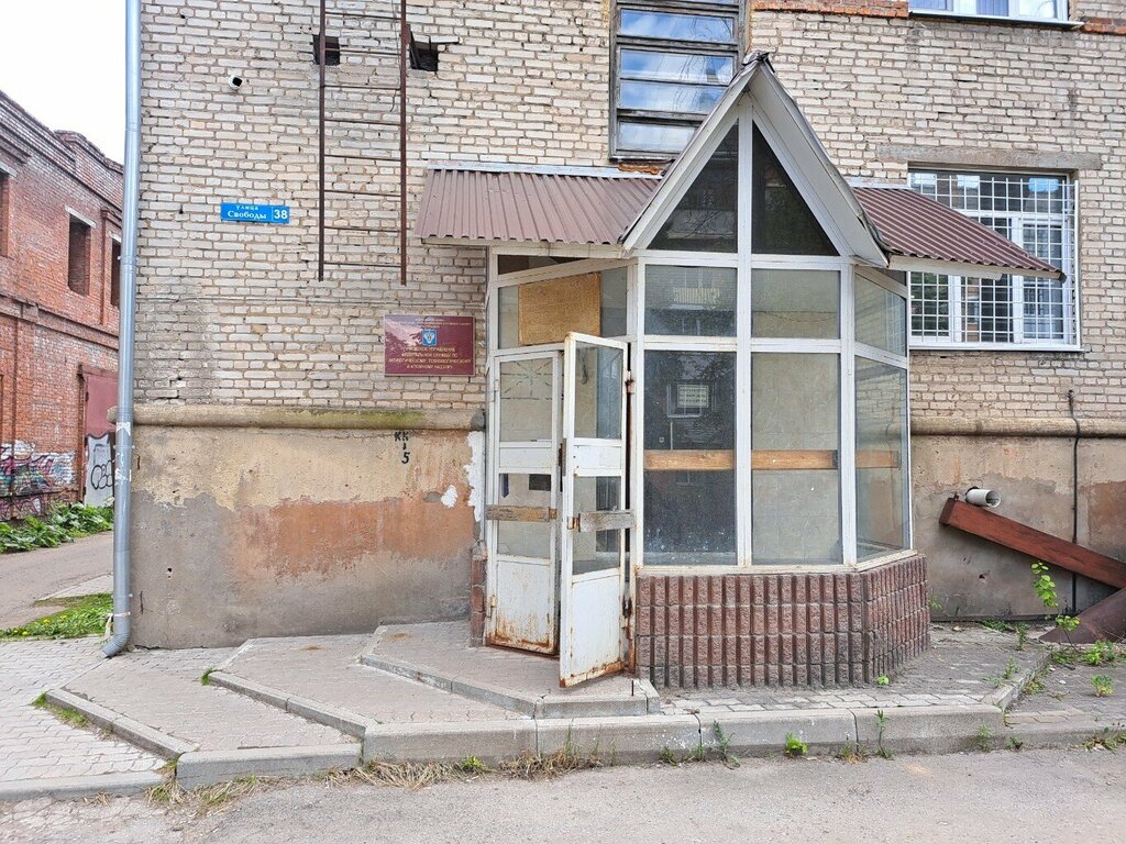 Expertise Природоохранный центр, Tula, photo