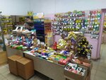 Гастроном (Marshala Zhukova Street, 21к1), tienda de productos