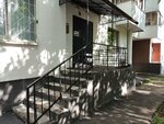 Космос Трейдинг (Sovetskoy Armii Street, 7), flooring