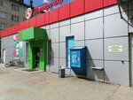 Vodorobot (Taganskaya Street, 6), water store