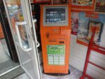 Payment terminal (mikrorayon Severo-Zapadny, ulitsa Totmina, 27Г) ، محطة دفع
