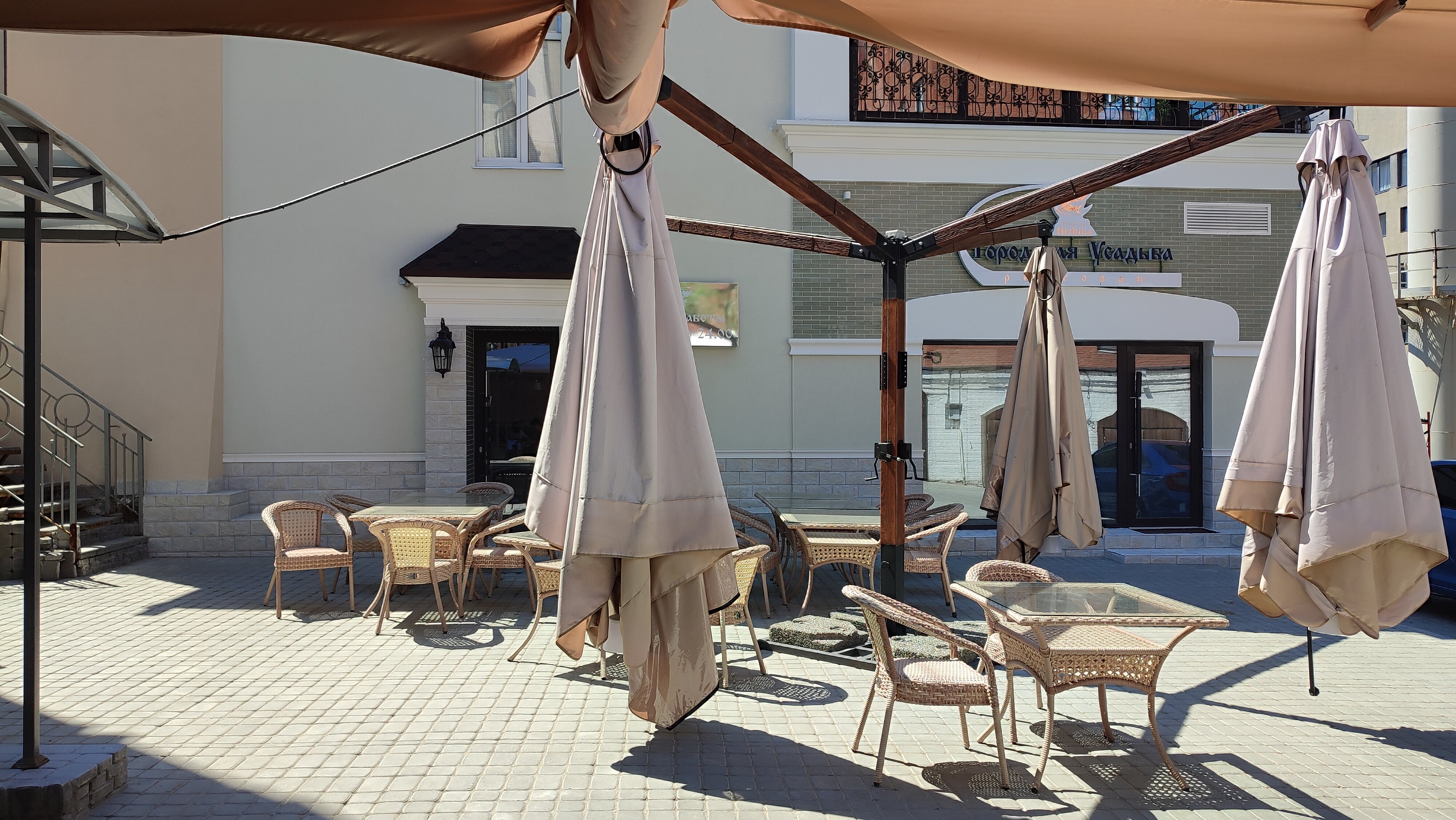 Фото Дом Сивре