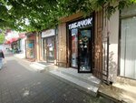 Табачок (Gagarina Street, 4), tobacco and smoking accessories shop