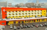 Sandomrf (Timiryazevskaya Street, 2/3), plumbing shop