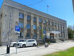 Administration of the Sovetsky district, Department of Architecture (ulitsa Sovetskoy Armii, 27), administration