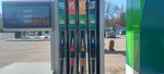 Atoil (Kirova Street, 151), gasolinera