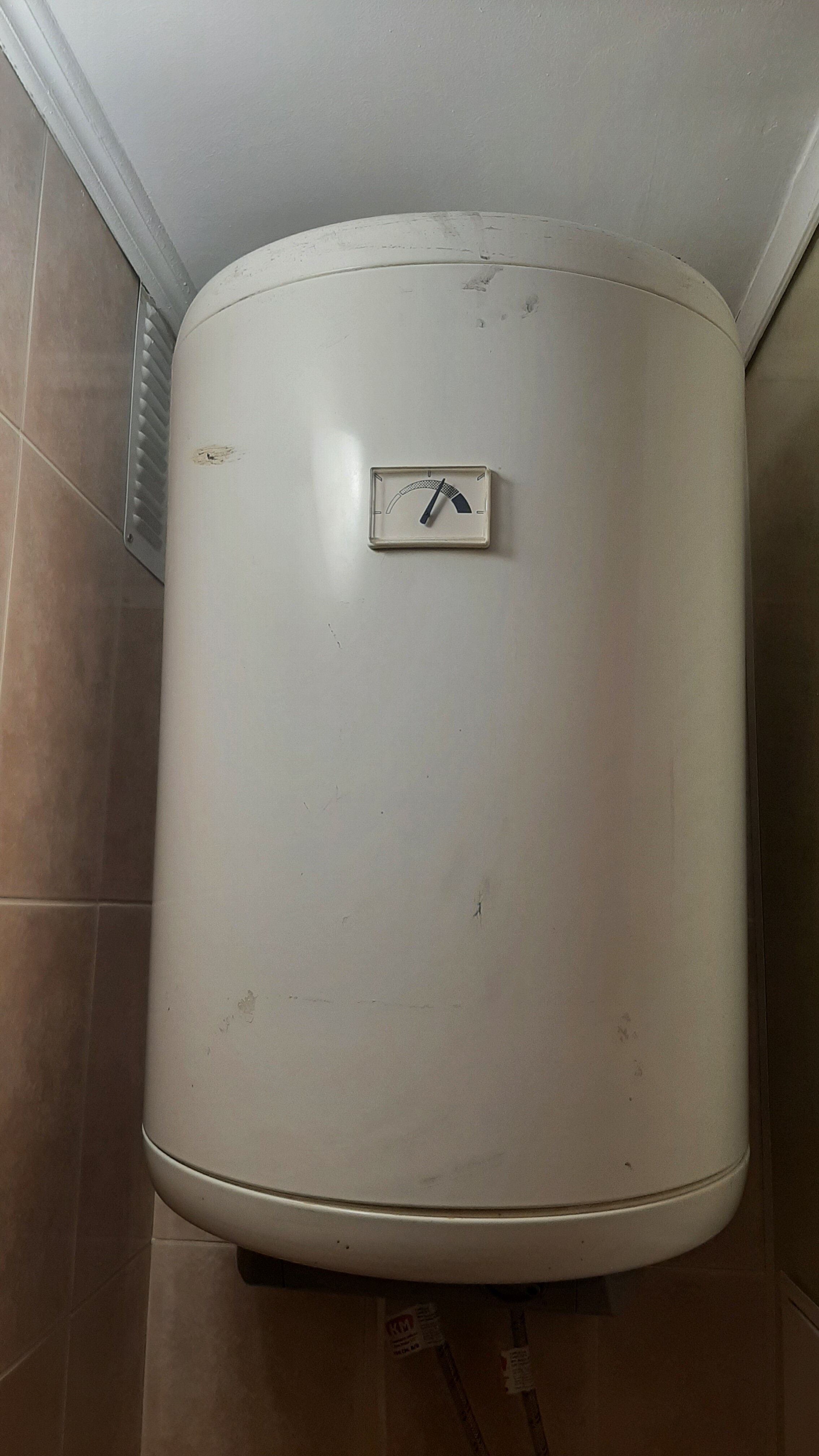 Фото Энергетик