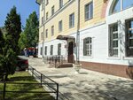 Управление Федеральной антимонопольной службы по Республике Марий Эл (Volkova Street, 164), state supervisory bodies