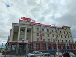 Ibis (Lenina Street, 22), conference and meeting hall