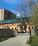 Faberlic (Kirova Street, 62А), distributors of cosmetics and household chemicals