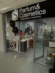S Parfum&Cosmetics (Sovetskaya Street, 12), perfume and cosmetics shop
