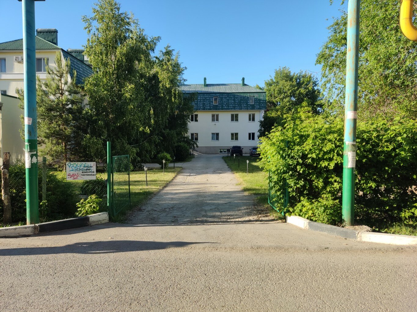 Фото Речная долина