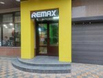Remax (Maksima Gorkogo Street, 34) ، لوازم الهواتف المحمولة