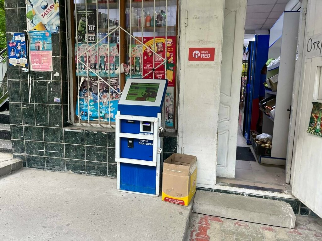 Payment terminal Paydala, Chimkent, photo