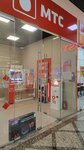 МТС (Prikubanskiy City administrative district, mikrorayon imeni Petra Metalnikova, Peter Metalnikov Street, 3), payment terminal