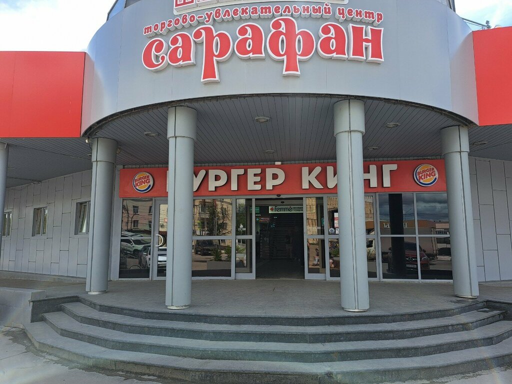 Coffee machine Barista, Tula, photo