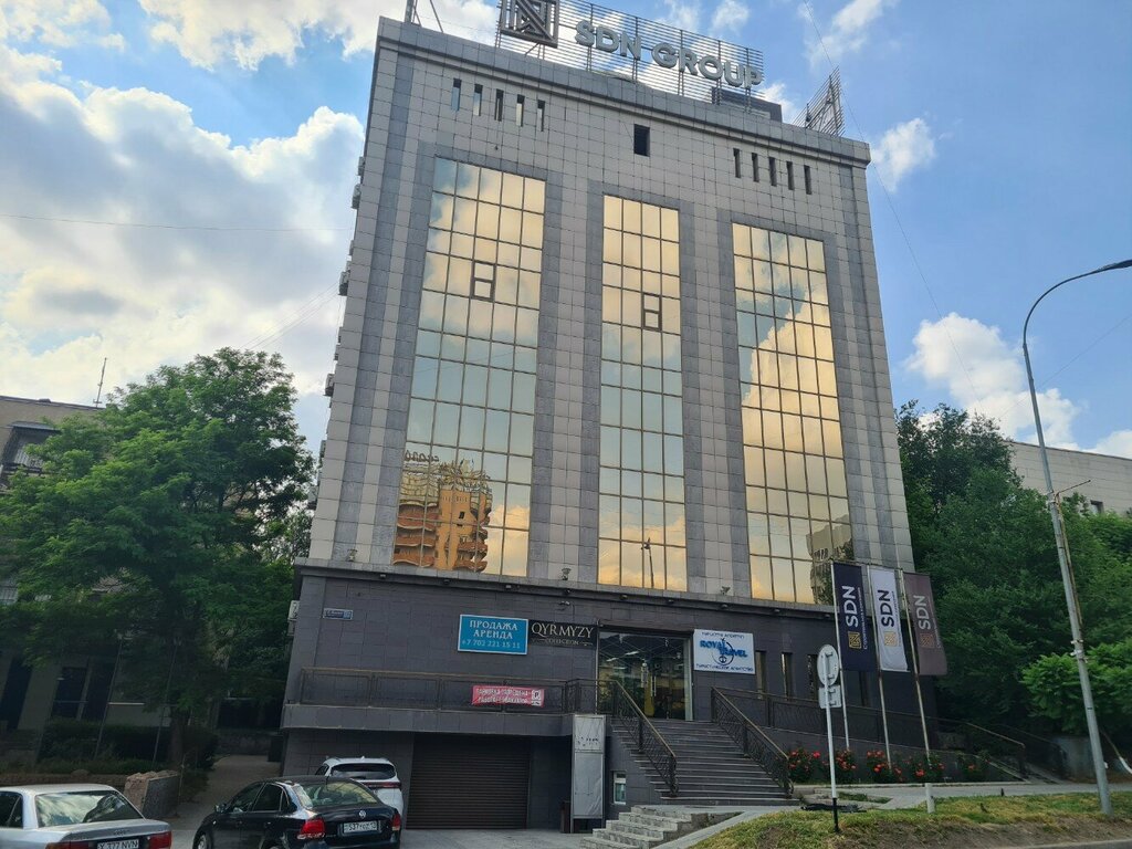 Fodder and feed additives Научно технический центр кормафос-Казахстан, Chimkent, photo