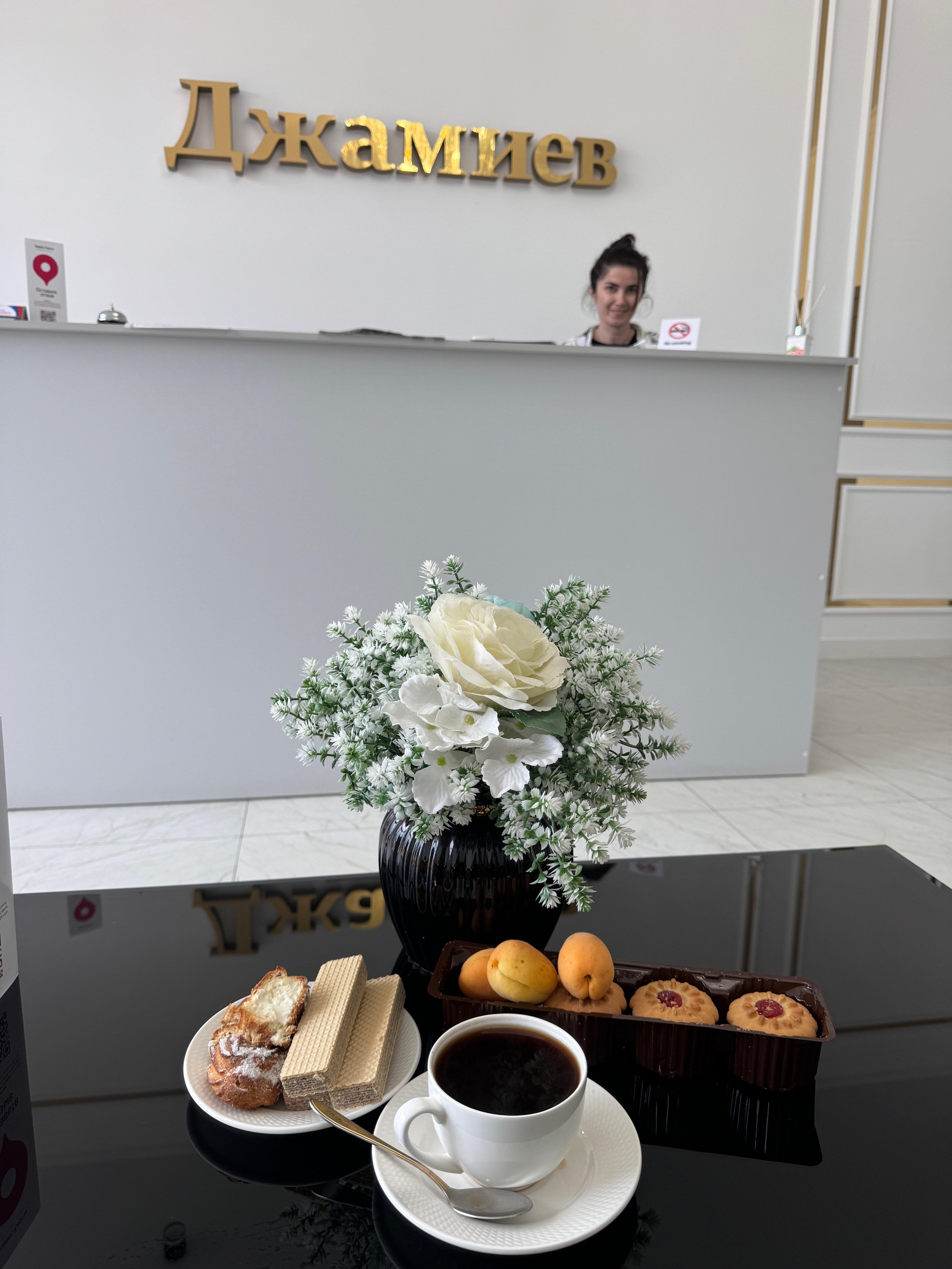 Фото Джамиев