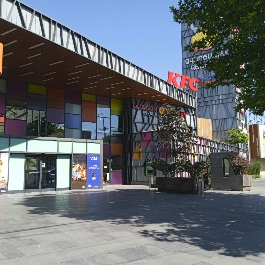 Fast food Broccoli, Yerevan, photo