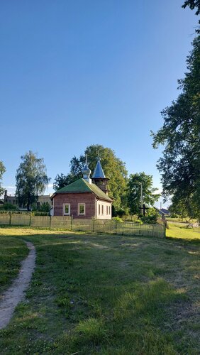 Iglesia ortodoxa Церковь Сергия Радонежского, , foto