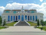 Dostyq úıi (Bauyrjan Momyşūly dañğyly, 24/9) ، دار الثقافة