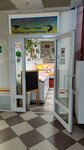 Shrimpstore.ru (Novo-Sadovaya Street, 181Р), fish and seafood