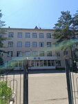 Национальный научный центр развития здравоохранения им. Салидат Каирбековой (ул. Алматы, 60), министерства, ведомства, государственные службы в Уральске