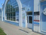 Ателье Технических Систем (Chapayeva Street, 7А), engineering