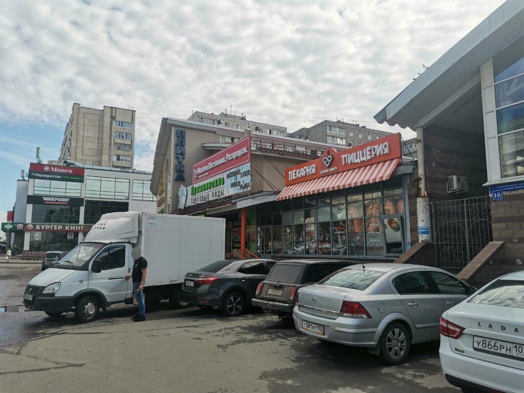 Bakery Магазин по продаже лепешек из тандыра, Ufa, photo