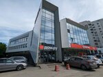 Домофон-Уфа (Ufa, Komsomolskaya Street, 18/2), intercoms