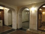 Мужской туалет (Lavrushinsky Lane, 10с4), baño